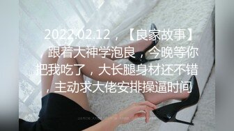 小哥周末约炮白白嫩嫩的美女同事 各种姿势爆插她的无毛小嫩B完美露脸