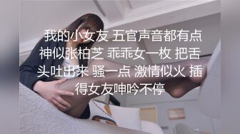 极品巨乳❤️美艳后母的诱惑-受不了的激情和儿子乱伦