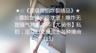 OnlyFan 独自练习2 健身成果细腰蜜臀女上位榨汁（4k）