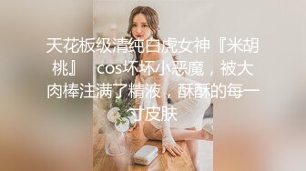 最新极品泄密流出❤️极品反差婊气质眼镜美女王璐璐与研究生男友自拍性爱视频