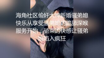 黑客破解监控偷拍小伙和白嫩的大屁股媳妇 干完一炮休息 还想再来一炮女友不乐意了