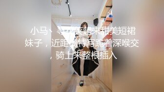 麻豆传媒&amp;Pussy Hunter PS014 遭遇调教女王