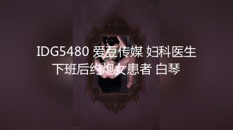 [原創錄制](sex)20240124_实习小妹