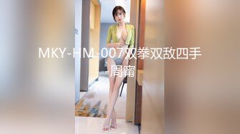 大学女厕全景偷拍20位漂亮学妹各种姿势嘘嘘各种美鲍亮瞎你的眼 (2)