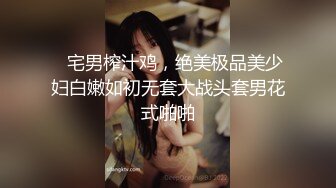 ED爸爸说大学没毕业前不准交男朋友，她跟ED许愿想尝试一次四个男朋友的感觉 (1)