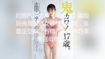 【新速片遞】  熟女阿姨吃鸡啪啪 我不喜欢这个姿势 你来干我吧 阿姨喜欢被人操的感觉 怼的很舒坦 奶子哗哗 