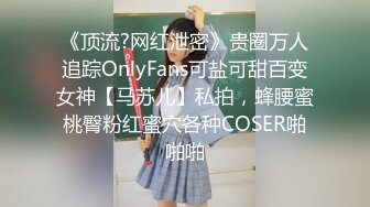 00後同學粉嫩美乳妹子和炮友啪啪翹屁股後入