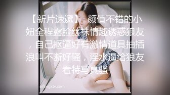 双洞齐开！女友浴室自拍2