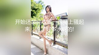 【新片速遞】 2023-2-7新流出酒店情趣圆床偷拍❤极品身材大奶少妇对抗大屌肥猪跪舔屌69各种姿势草