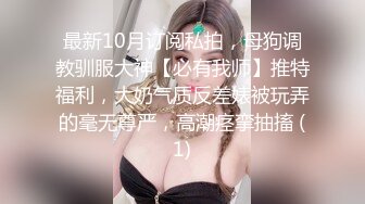 【Stripchat】高颜值双马尾混血亚裔纹身女主播「H0A」为了刺激屄里塞两个跳蛋自慰