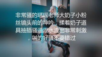  漂亮美眉 小娇乳 稀毛鲍鱼 穿情趣内衣吃完鸡吧被无套狠狠的怼 后入内射爽歪歪