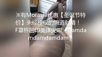 想看自己老婆和别人做爱