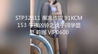 大奶熟女人妻吃鸡啪啪 啊快点 肛交的感觉真刺激在家撅着大屁屁被无套爆菊花 内射