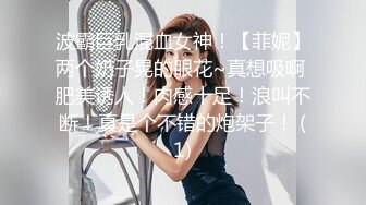 极品骨感骚女【深蓝麦子】，尿尿裸舞酒瓶插啪啪亲自示范女性人体构造图 (1)