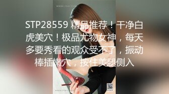 Onlyfans 极品白虎网红小姐姐NANA裸色高跟鞋加肉丝加紫色包臀裙的试穿展示 私信会员视频黑丝4K原档