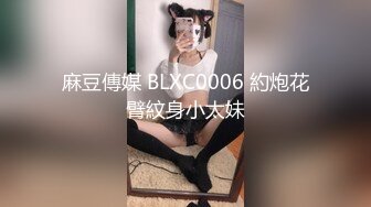 肥猪哥高级酒店约炮刚出道的小嫩模 换上性感黑丝开操 高清露脸完整版