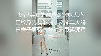 禁忌之爱母子乱伦饥渴离异单亲妈妈撞见儿子打飞机在浴室情不自禁自慰被儿子干