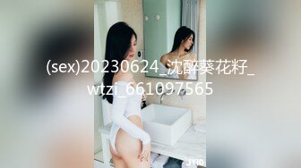 【苏樱】大美女~36H巨乳~欲望表情舞~定制~热舞合集【95V】 (63)