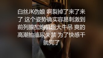 ✿清纯甜美御姐女神✿〖小桃〗被操成母狗，极品身材随意玩弄，高颜值完美身材 男人的梦中情人2[IPZZ-117]