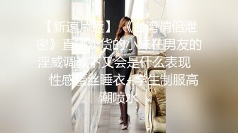 【推油少年】良家人妻的私密生活漂亮小姐姐，只肯露半个屁股，另一个姐姐就放开了，还让操一操！ (1)