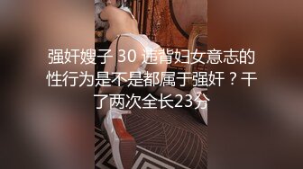 【私密泄露】 情侣「林培雯」与大屌男友无套性爱，喜欢吃鸡的时候拍视频留念 (1)