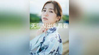 【AI换脸视频】江疏影 风骚黑丝喷射女教师[无码]【水印】