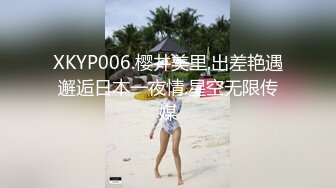 2/23最新 酒店正面完美视角欣赏一对非常激情能干的男女啪啪VIP1196