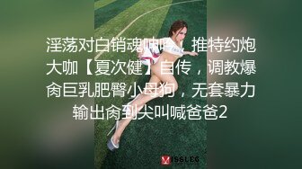 [2DF2] 楼凤姐姐过夜舔逼热身穿着短裙高跟鞋干[BT种子]