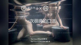  2024-06-17 大像传媒之純情肌肉男竟是愛情騙子 DXAV-0082