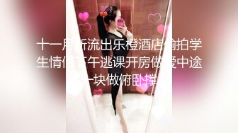 麻豆传媒 MCY0111 快递上门猛操美艳少妇 白靖寒