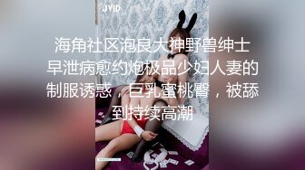 黑丝女仆小宝贝露脸精彩大秀诱惑，敞开双腿道具不停抽插骚穴，高潮冒白浆，揉着奶子坐插浪叫不止表情好骚啊