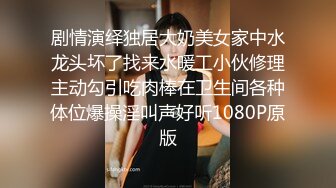 清纯尤物美少女，酒店炮友操逼，妹妹很听话，干净粉嫩小穴，抬起腿就是操，搞完跳蛋自慰