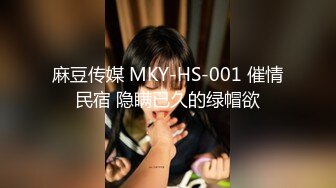 清新校园女神00后小仙女软萌乖巧苗条精致被大屌猛男沙发上肆意蹂躏