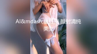 ❤️【19岁妹子】刚下海就被干了，两个极品，今年最棒视频