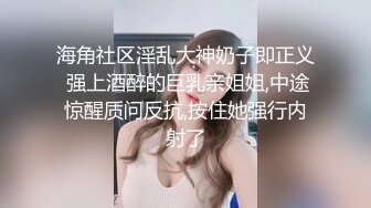 長髮巨乳妹子遭色影師誘拍大尺度寫真.要求把小穴撥開讓他照