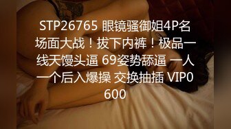  熟女的3P全程露脸情趣诱惑伺候两个年轻小哥，两个鸡巴一起舔，配合小哥多体位爆草抽插好骚[