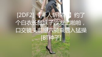 主页已更新，气质美乳少妇，有这样的老婆你几点回家？