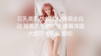 淫妻 你老婆的逼太好操了 操的太舒服了 绿帽找推油技师服务骚妻 手法好口活更好 把淫妻全身上下伺候的很到位 骚叫不停