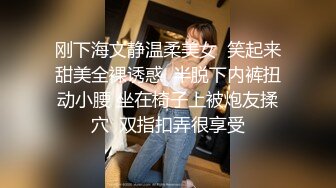 内部资源大学女生宿舍内部人员偷拍女舍友冲凉换衣服之--李一诺