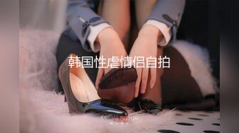 MMZ-052_女記者實況騷播_報復逆襲3P激操官网