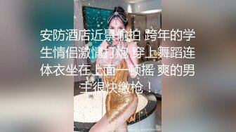 [原創錄制](sex)20240129_姐夫的两个小姨妹