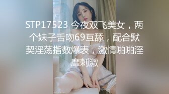 好莱坞十八线女星上位享受鸡鸡