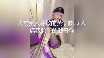 大清早起来，拍女朋友换卫生棉进逼逼里，大胸女友，叫我小声点，别打扰到她家人！