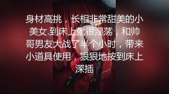 麻豆传媒-窃贼误闯阴道内 E奶贵妇强上傻小贼 巨乳新人钟丽琪