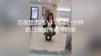 【熟女探花】人妻收割机，风韵犹存俏少妇，近景口交妩媚勾人的大胸，呻吟震天精彩不断