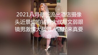   第一女探花震撼回归11.30 真实路边大理石店勾搭男老板 不幸遇上了秒射男 干了几下就射了