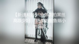  探花李寻欢酒店高端约炮暑假出来兼职挣点零花的大二清纯乖乖女说欢哥插入不正常