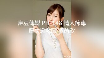 【无套】无套后入大学女友叫声可射