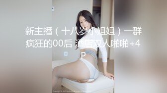 《贵在真实?露脸性爱》特别会骚叫的长发苗条美眉抠两下就流水脱光全程主动，女上M腿使劲肏张着嘴尖叫不停一路肏到卫生间