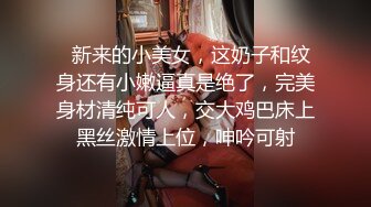 小情侣秀恩爱户外吃鸡吧口爆